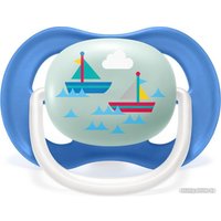 Пустышка Philips Avent ultra air SCF080/15 (2 шт)