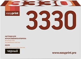 

Картридж easyprint LX 3330 (аналог Xerox 106R03623)