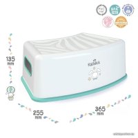 Подставка для умывания Kidwick Тигр KW180104