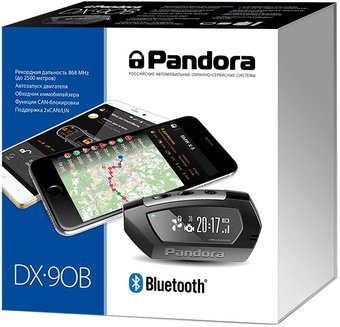 Pandora DX-90B