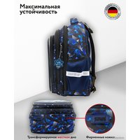 Школьный рюкзак Steiner SK2-10