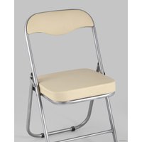 Стул Stool Group Джон складной (металлик кремовый)