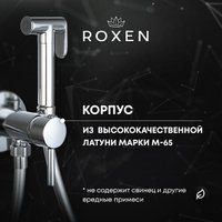 Гигиенический душ Roxen Santi 50094000-CH