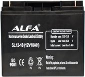 SL12-18 (12V-18Ah)