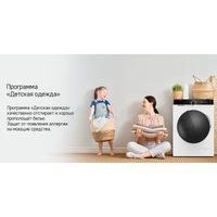 Стиральная машина MAUNFELD MFWM127STWH06