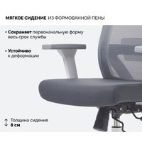 Офисное кресло SPARX Toro Plus White (серый)