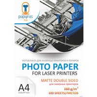 Фотобумага Papyrus двусторонняя матовая A4 160 г/м2 100 листов
