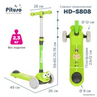 Трехколесный самокат Pituso HD-S808 (зеленый)