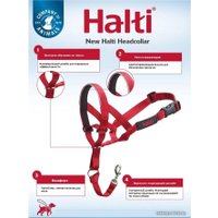 Недоуздок Halti Headcollar Size 3 (красный)
