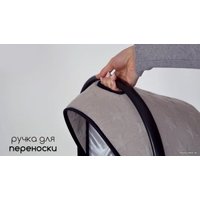 Универсальная коляска Lorelli Boston 2021 (3 в 1, beige string stars)