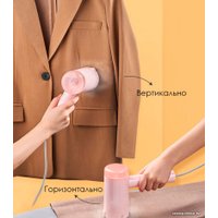 Отпариватель Lofans GT-313 (розовый)