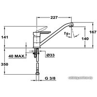 Смеситель TEKA ML (топаз)