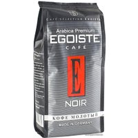Кофе Egoiste Noir молотый 250 г в Витебске