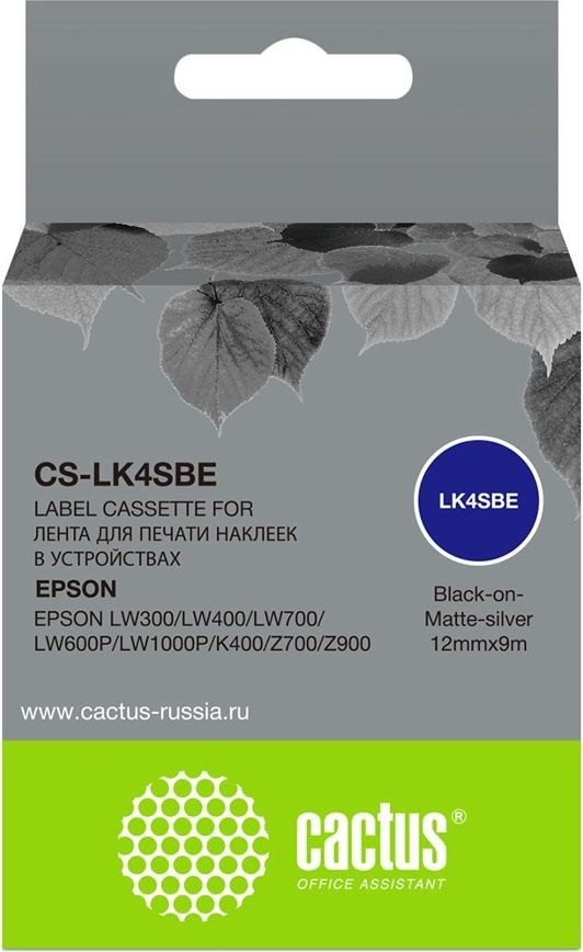 

Картридж CACTUS CS-LK4SBE (аналог Epson LK4SBE)