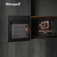 Электрический духовой шкаф Weissgauff EOM 180 BV