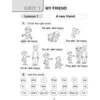 Учебное пособие издательства Аверсэв Английский язык. 4 класс. Практикум. Ч.1. 2025, мягкая обложка (Лапицкая Людмила)