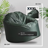 Кресло-мешок Mio Tesoro Poparada XXXL PO-65x85-Z (темно-зеленый) в Витебске
