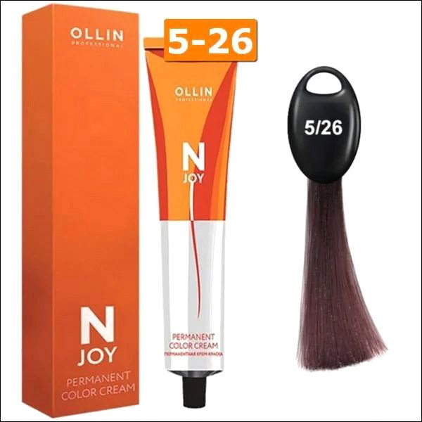 

Крем-краска Ollin Professional N-Joy Color Cream 5/26 светлый шатен фиолетово-красный 100 мл