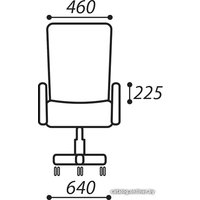 Офисное кресло Brabix Line EX-530 (черный)