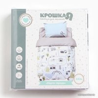 Детский комплект постельного белья Крошка Я Карта города 9694305