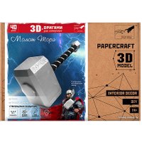PaperCraft PAPERRAZ Молот Тора