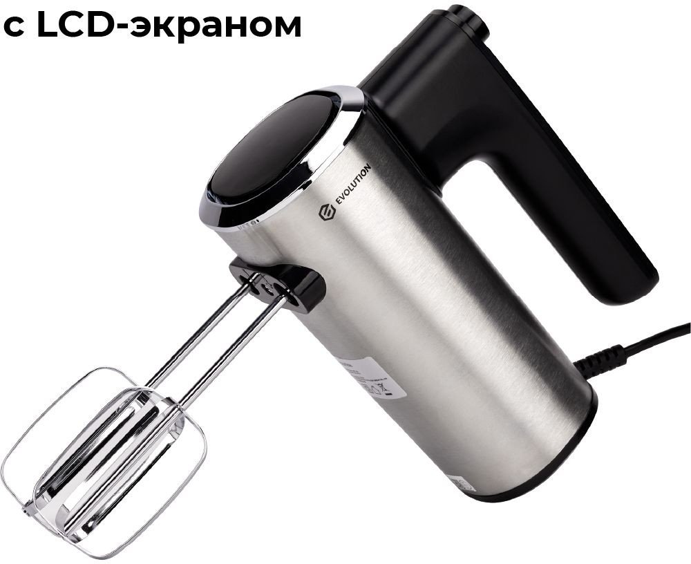 

Миксер Evolution HM7 LCD