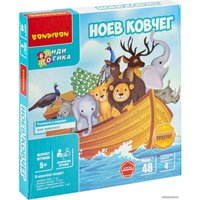Настольная игра Bondibon БондиЛогика Ноев ковчег ВВ6015