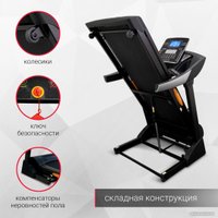 Электрическая беговая дорожка Protrain KD152D-C3