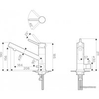 Смеситель Omoikiri Tonami-MA 4994222