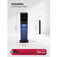 Увлажнитель воздуха LEX LXHU 8150