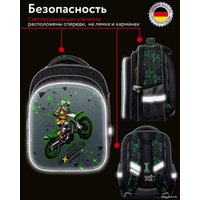 Школьный рюкзак Steiner SK2-13