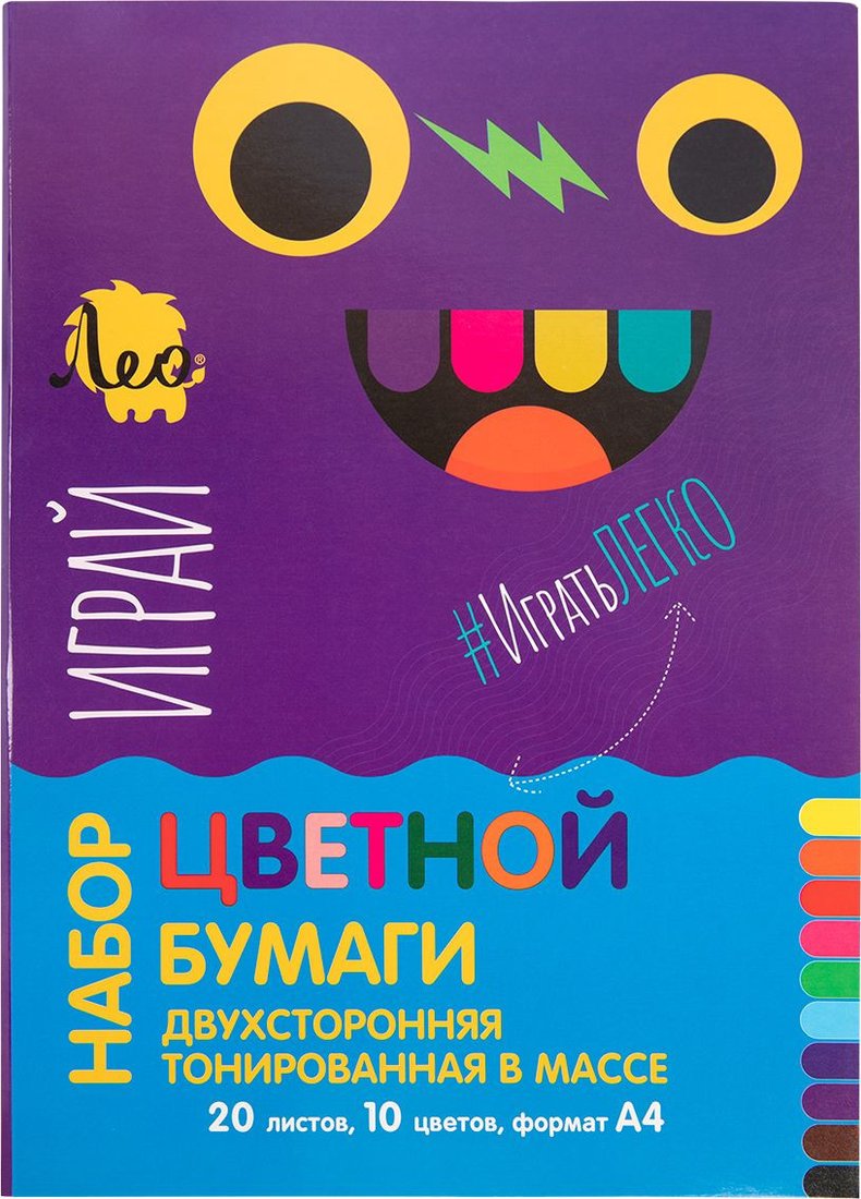 

Лео Играй тонированный LPCP-02 (20 л, 10 цв)