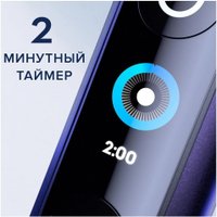 Электрическая зубная щетка Oral-B iO 8 (черный, с футляром, 1 насадка)