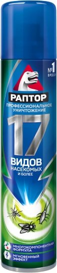 

Аэрозоль против насекомых Раптор Универсальный от 17 видов Ас0517 275 мл