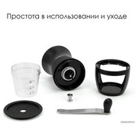 Ручная кофемолка Pomi d'Oro Assistenza P185600 в Витебске