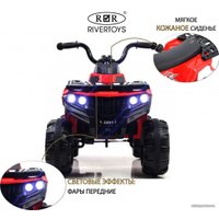 Электроквадроцикл RiverToys L222LL (красный)