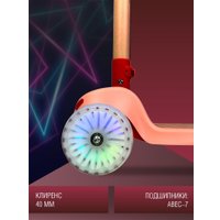 Трехколесный самокат Cosmoride Glow 058P/S1001 (розовый)