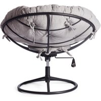 Интерьерное кресло TetChair Cloude Home 24729v15660 (cеро-бежевый) в Лиде