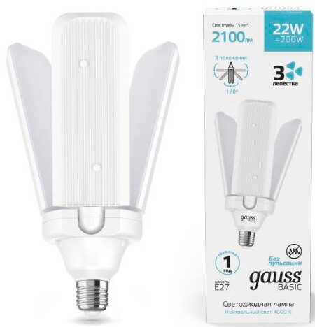 

Светодиодная лампочка Gauss Basic 22W 2100lm 4000K E27 Клевер-3 11732222