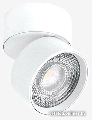 Спот Italline IT02-010 white 4000K