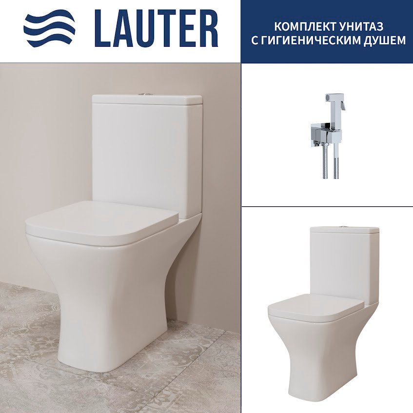 

Унитаз напольный Lauter W214 2110214 + гигиенический душ Mild 21LT071CH (горизонтальный выпуск)