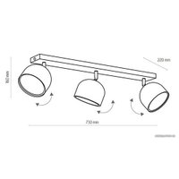 Спот TK Lighting Altea 3416