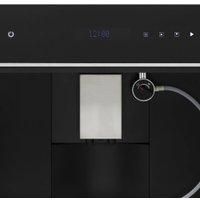 Кофемашина Krona Onyx 45H coffee BL Phantom Silver КА-00010295