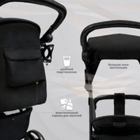 Коляска прогулочная «книга» Sweet Baby Rapido (black)