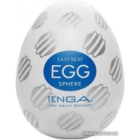 Мастурбатор Tenga Egg Sphere EGG-017