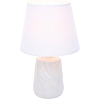 Настольная лампа Lumion Sinna 8212/1T