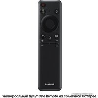 MiniLED телевизор Samsung Neo QLED 8K QN900C QE65QN900CUXRU