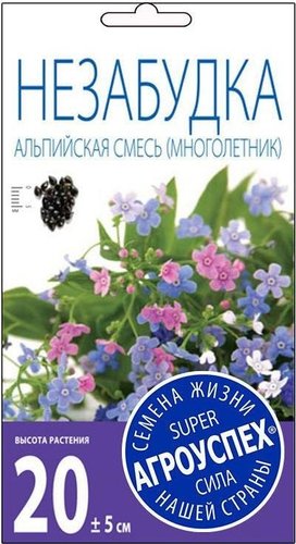 Семена цветов Агроуспех Незабудка Альпийская смесь 29753 0.1 г