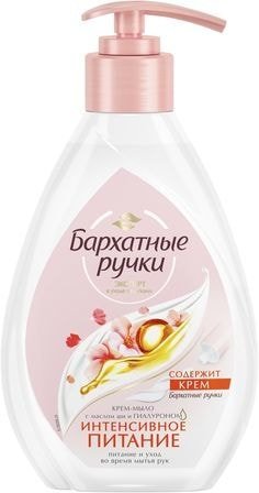 

Бархатные ручки Крем-мыло жидкое Интенсивное питание 240 мл
