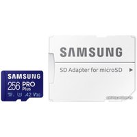 Карта памяти Samsung PRO Plus microSDXC 256GB (с адаптером)